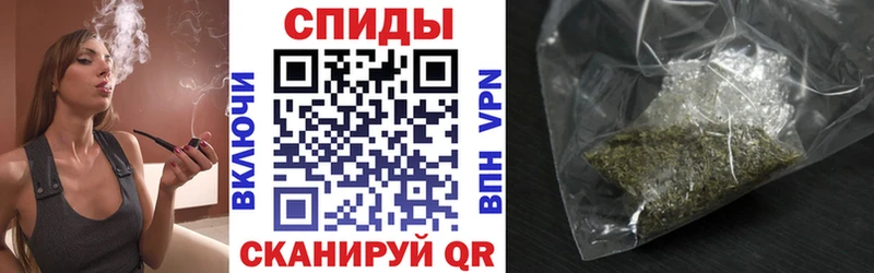 Бутират буратино  купить наркотик  Петушки 