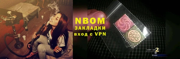 гашиш Алзамай