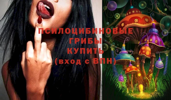 гашиш Алзамай