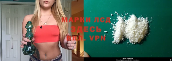 гашиш Алзамай