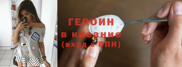 дурь Алексин