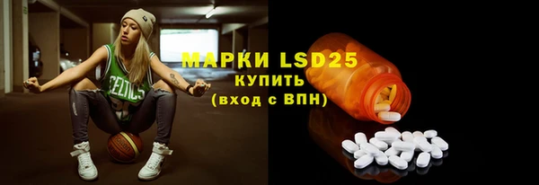 гашишное масло Алексеевка