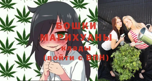 гашиш Алзамай