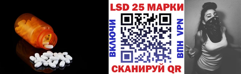 ЛСД экстази кислота Петушки