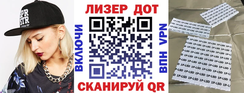 Марки NBOMe 1,5мг  Петушки 