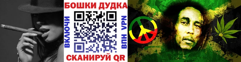 площадка телеграм  Петушки  Канабис AK-47 